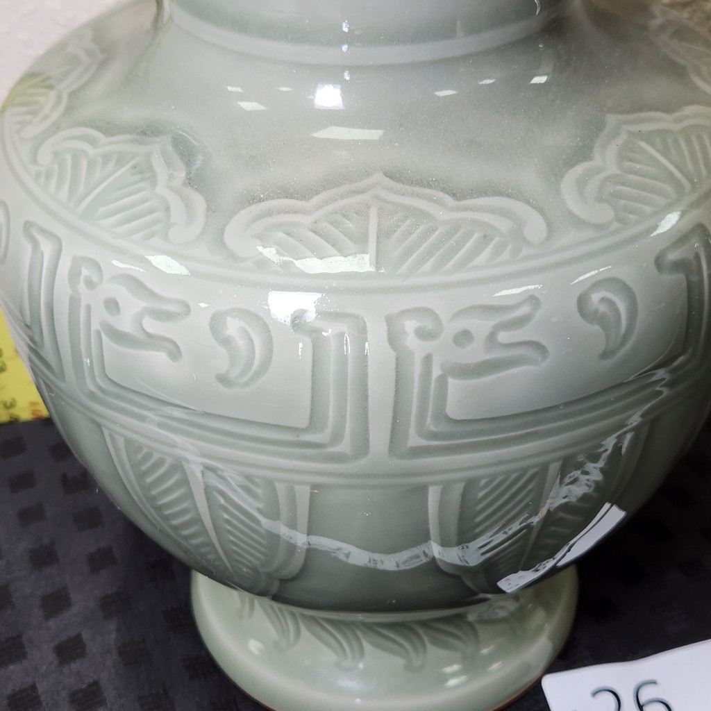 X26 Antique Qing Dynasty Porcelain Vase Monochrome Glaze Very Rare   20230318 134856 Copy 1024x1024 1 