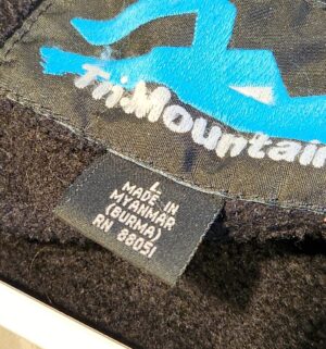 i164- HBA 2004 World Champion Jacket. Size L - Image 3