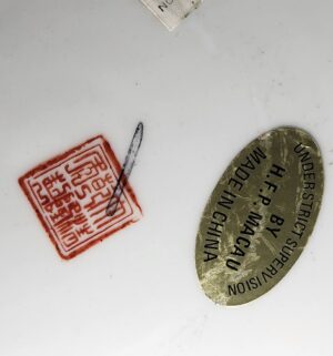 x66- antique dishes - Image 4