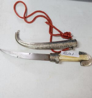 q521- Moroccan Koummya Dagger - Image 1
