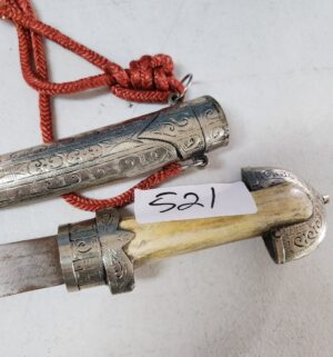 q521- Moroccan Koummya Dagger - Image 2