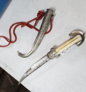 q521- Moroccan Koummya Dagger - Image 4