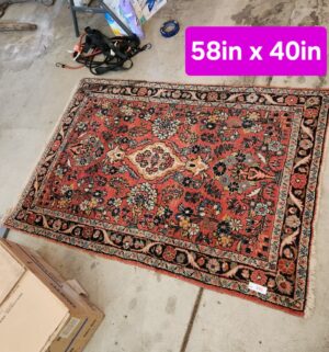 h241- Antique Rug from Iran