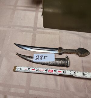 h285- Antique Arabic Oriental Dagger Knife