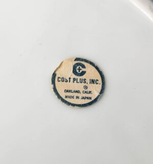 L75- Cost Plus Vase - Image 2