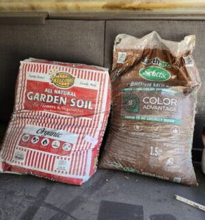 o33- Sealed Garden Soil