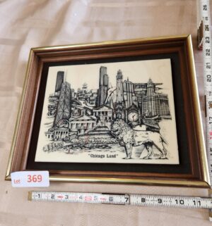 x369- Chicago Land by Dennis Bivens. Engraving