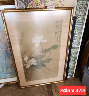 x428- Chinese watercolor painting on silk depicting lotus flowers
