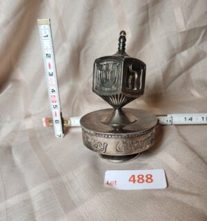 x488- Godinger Silver Art Co. musical dreidel