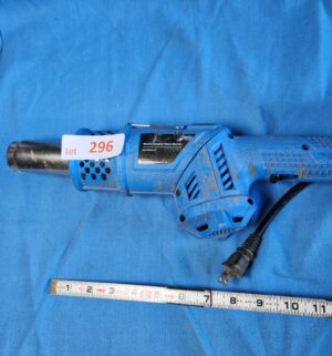 y296- Multifunctional weed burner - Image 1