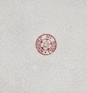 a508- vintage ceramic covered vegetable dish - Image 3