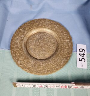 a549- vintage ornate brass plate