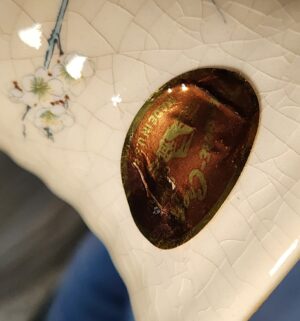 c316- treasure craft vase - Image 2