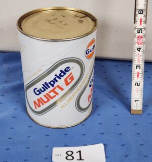 e81- vintage Sealed 10w-40 Gulfpride Multi-G motor oil can - Image 1