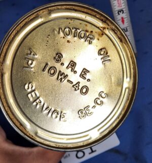 e81- vintage Sealed 10w-40 Gulfpride Multi-G motor oil can - Image 2