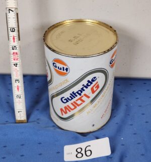 e86- vintage Sealed 10w-40 Gulfpride Multi-G motor oil can - Image 1