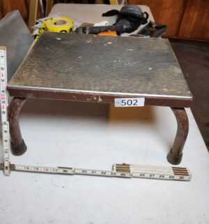 g502- vintage stool