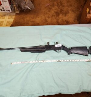 g575- Recruit Crosman Model 525