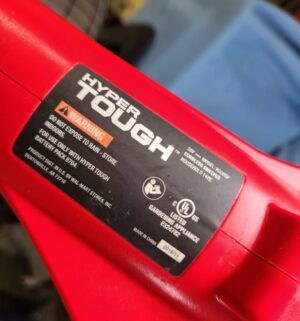 h159- Hyper Tough Blower. No battery - Image 4