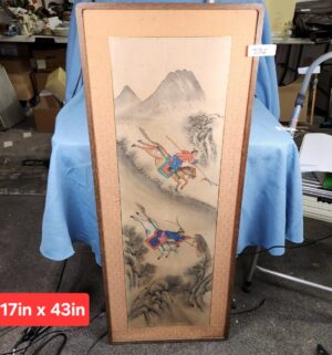 h336- Vintage Chinese Scroll Painting