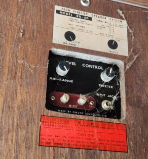 i18- Canal Speakers. Model BX-50. 1 is empty - Image 5