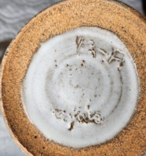 t117- vintage studio pottery lidded jar. Signed - Image 3