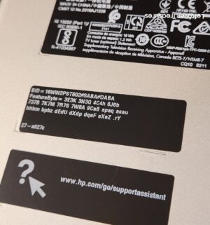 v239- HP Pavilion All in One. Intel i7 Core. Powers on. Does not load beyond HP Screen. - Image 6