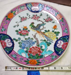 y443- Japanese porcelain display plate - Image 1