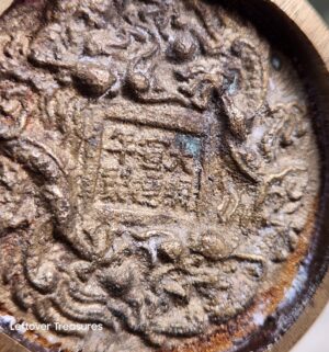 y463- pair of vintage brass vases features embossed lion heads - Image 4